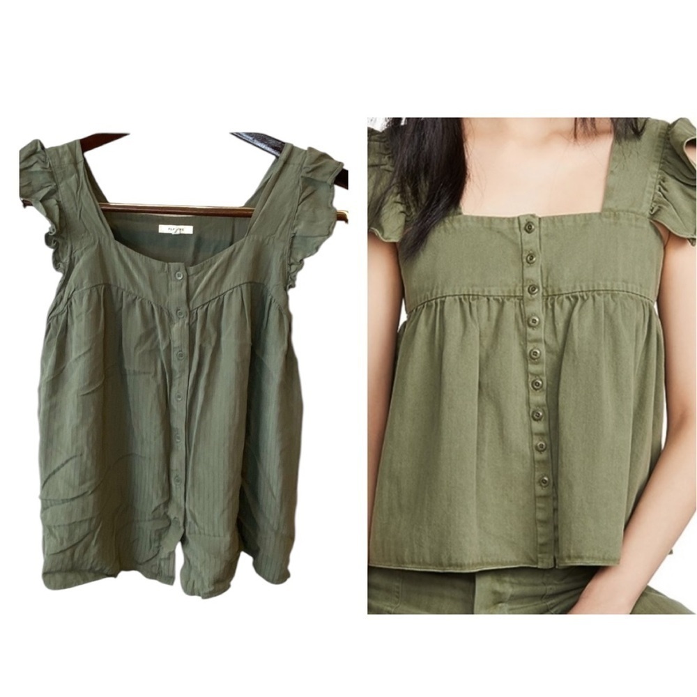 * Moving Sale PLEIONE Ruffle Cap Sleeve Top Size M Olive Green